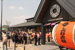 道の駅米沢の開業イベントに参加してきたっす！ 県内外多くの方で大賑わい！ご当地グルメもいっぱいだっけよー
